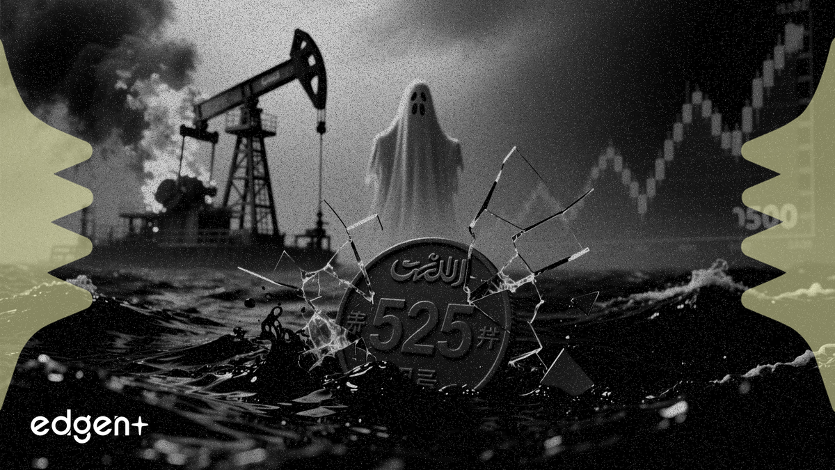 中国、ガソリン価格を1トン当たり525元引き下げ—イラン戦争が消費に重し