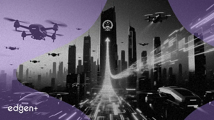 中國要求央企加快低空經濟領域投資