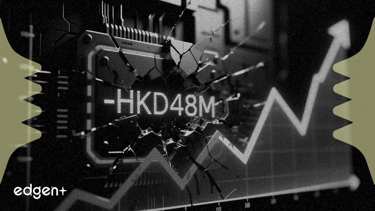 中国エネルギー貯蔵、4,800万香港ドルの損失を警告、黒字から赤字へ転換