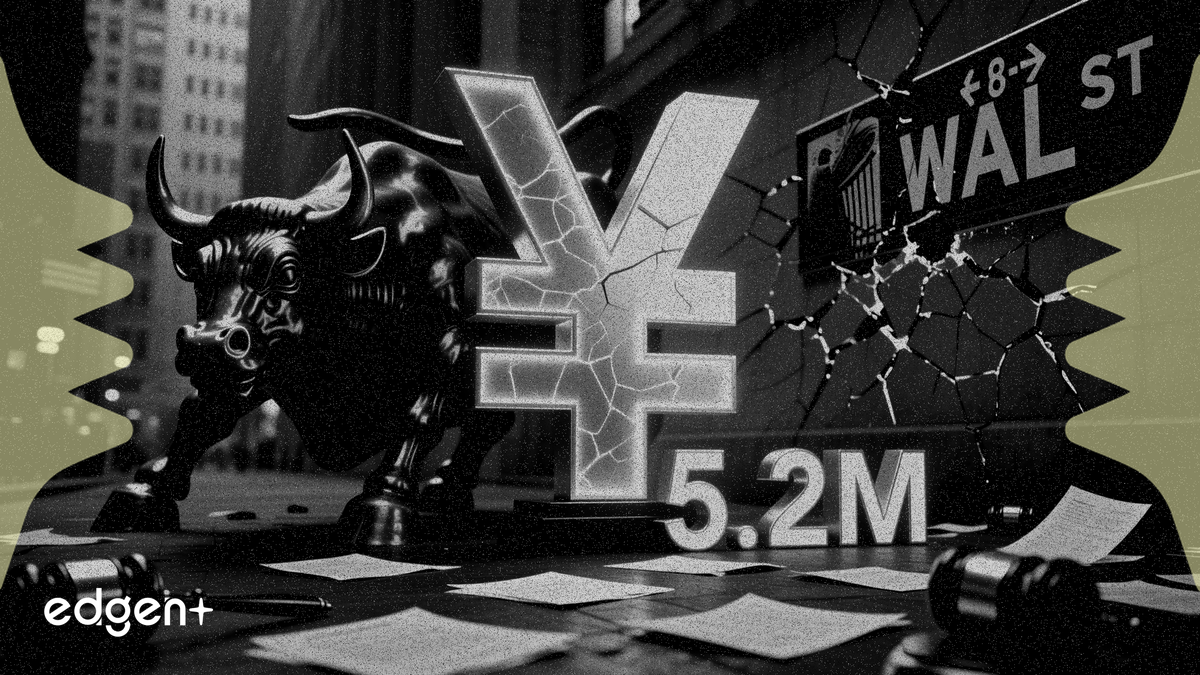 중국, 불법 미국 상장 기업에 첫 520만 위안 벌금 부과