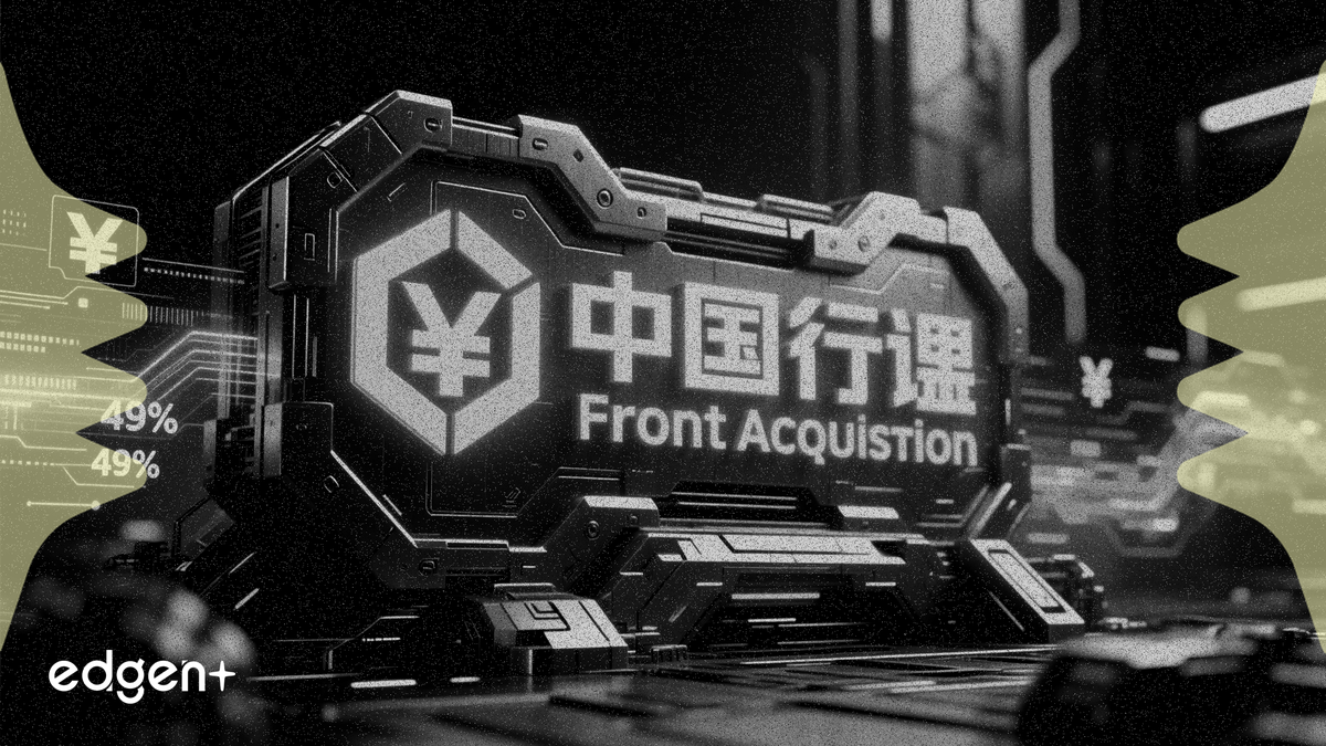 China Frontier Technology to Buy 49% of Materials Firm for ¥19.6M