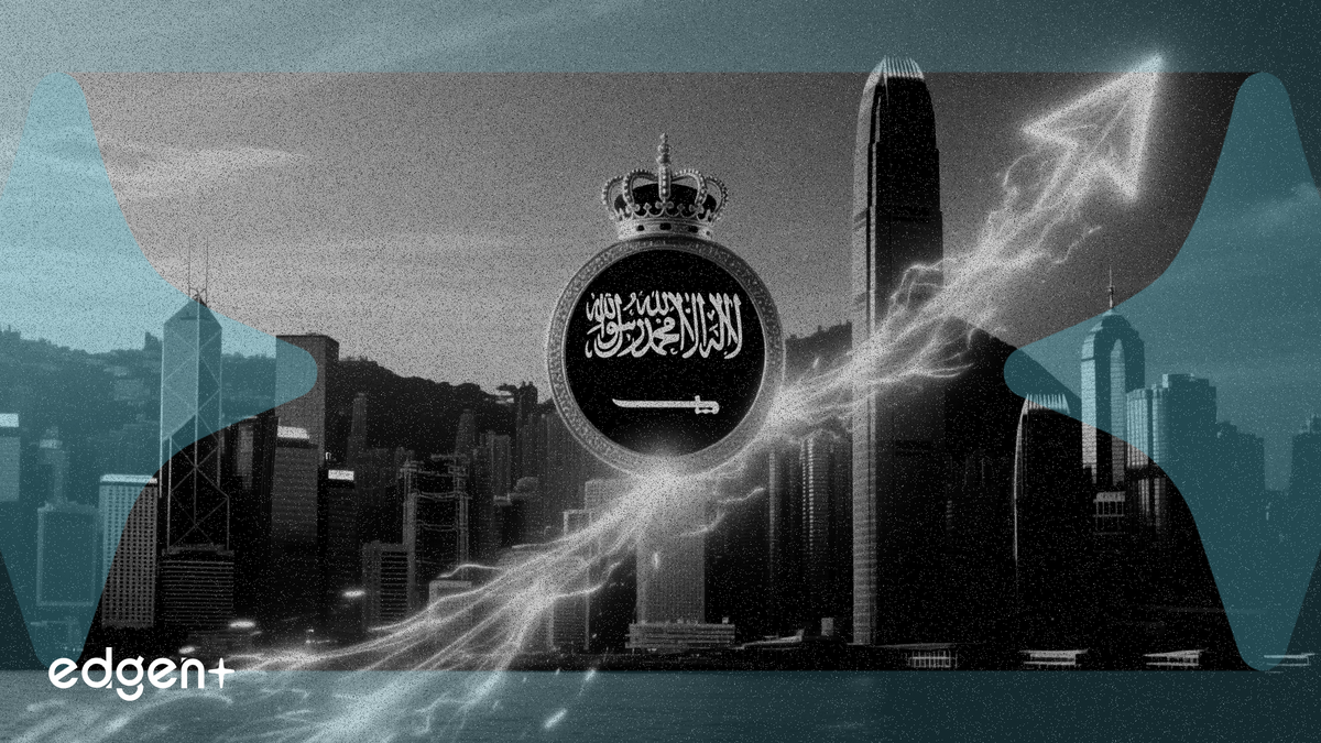 中國港能獲沙特皇室戰略入股 股價大漲42%