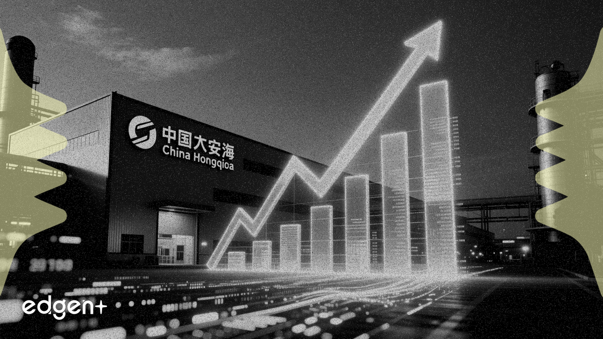 中國宏橋利潤超預期，現金流飆升14.75%