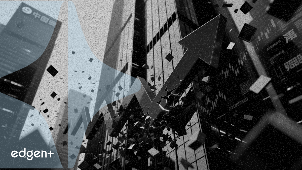 China Hongqiao Slides 4% on Convertible Bond and Share Buyback Plan