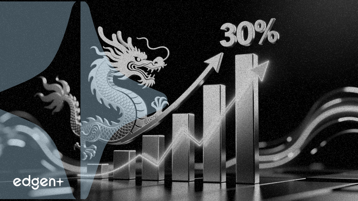 China Hongqiao Surges 3% as Subsidiary Profit Jumps 30%