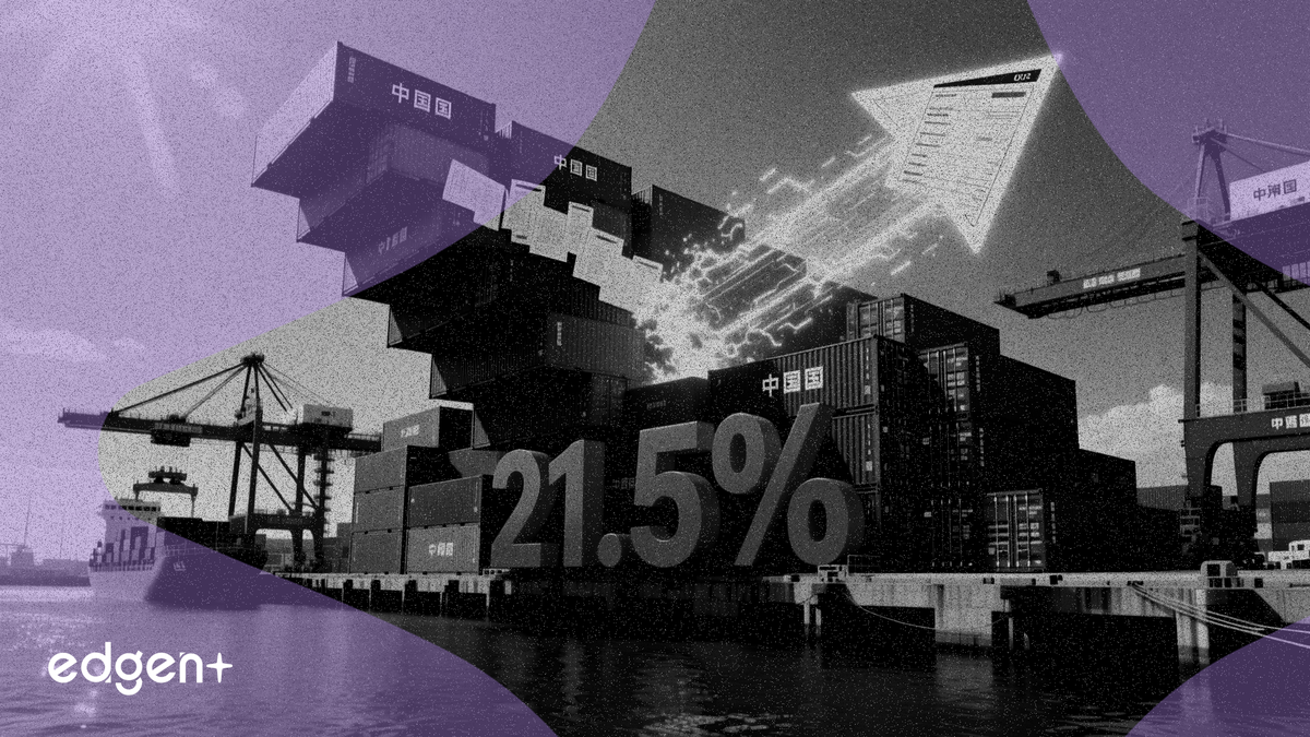 中国5月进口同比增长21.5%，国内需求加速