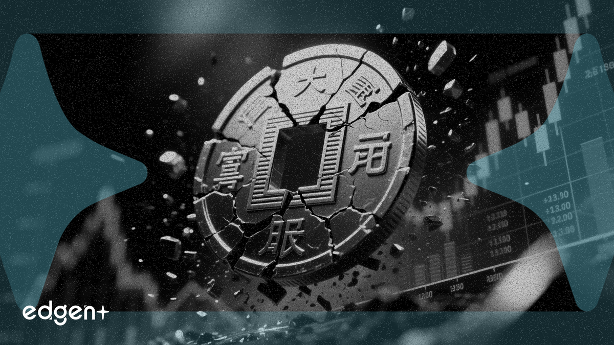 債務懸念が広がる中、中国が1190億元の特別国債を発行