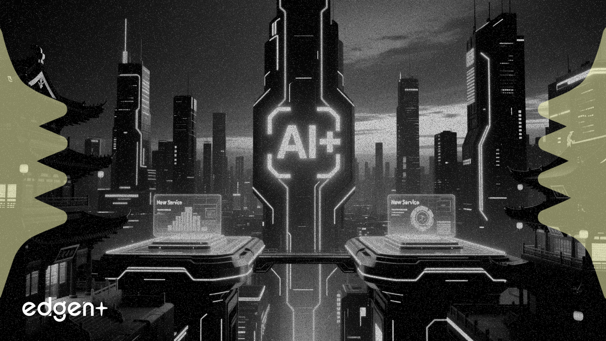 China lanza el plan "IA+" para crear 2 nuevos modelos de servicio