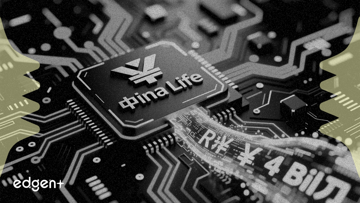 China Life Partners on RMB 4 Billion Fund to Boost Sci-Tech