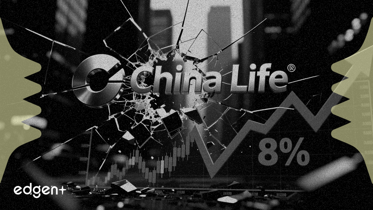 China Life %8 Düştü, UBS Hedef Fiyatını 40 HKD'ye İndirdi