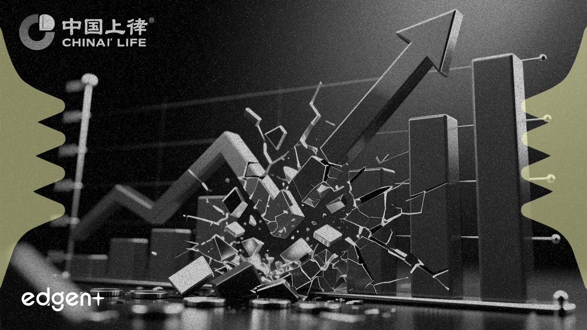China Life'ın Yeni İş Değeri Kâr Düşüşüne Rağmen %76 Arttı