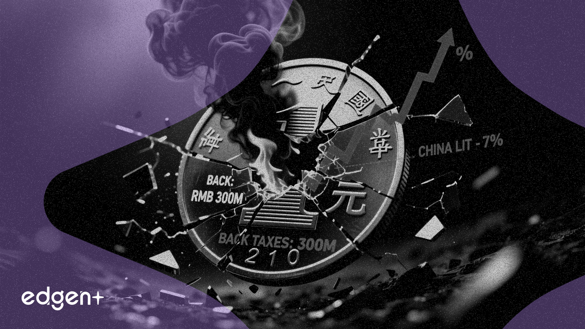 中国リート（CHINA LIT）が7％下落、子会社が追徴課税3億元を支払い