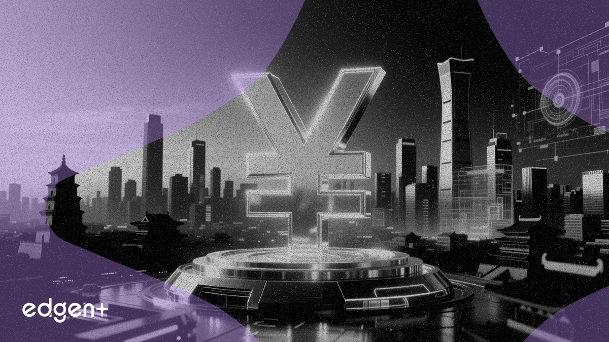 招商局置地西安项目获 1.74 亿元增资