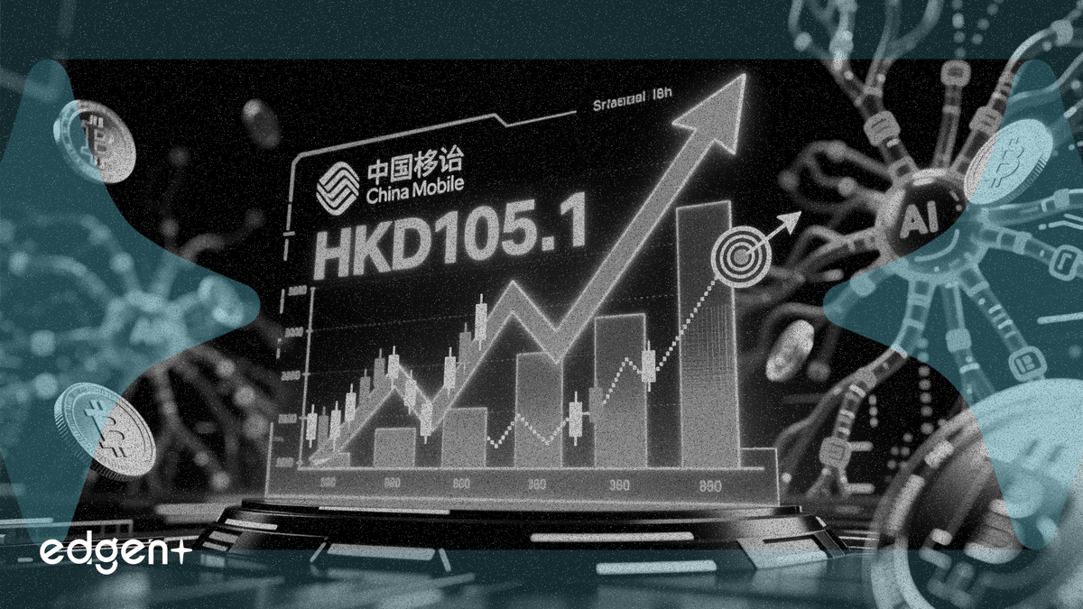Suite à sa conférence Mobile Cloud le 8 mai 2026, la transformation stratégique de China Mobile vers un modèle économique « tokenisé » pour ses services d'IA et de cloud a valu à l'entreprise une recommandation d'achat de la part de Citi Research.
