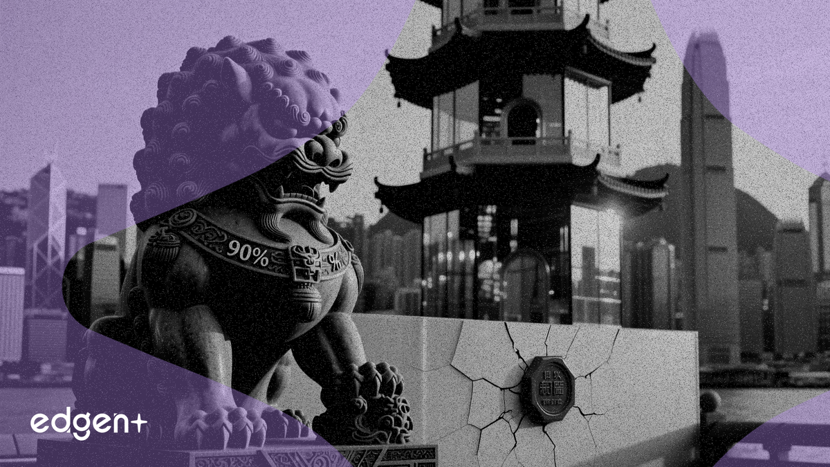 中國境外投資新規對香港保險業影響有限 高盛稱九成保費來自本地資金