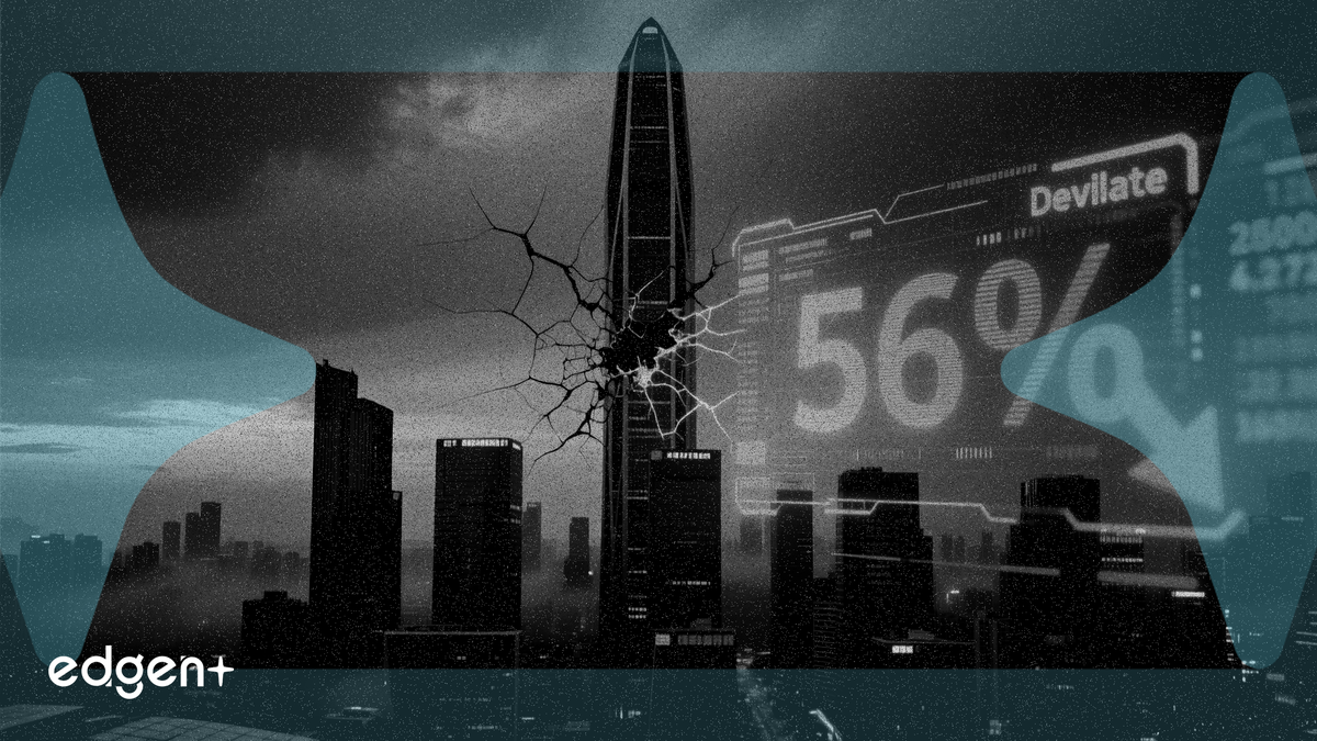 楼市重心转移:深圳56%新房交易为现房
