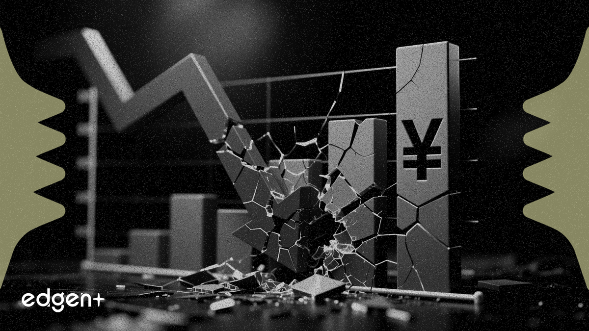 营收激增下中国秦发转亏 9386 万元人民币