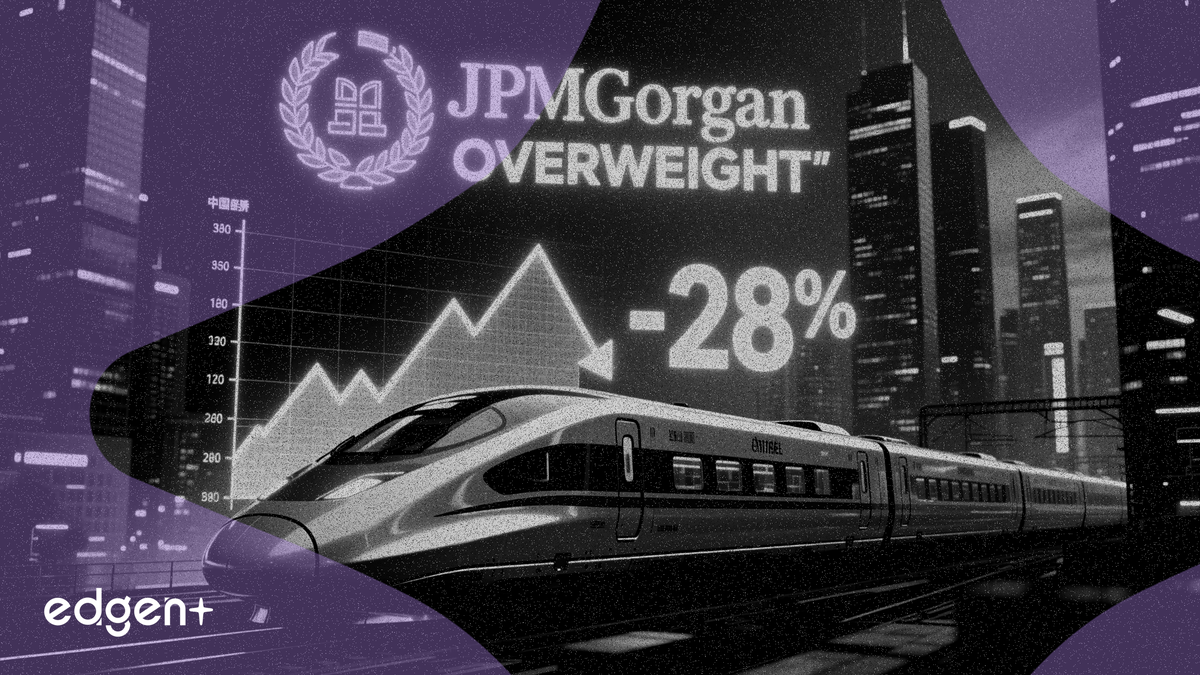 中國中鐵一季度淨利潤下降 28%，但摩根大通維持「增持」評級