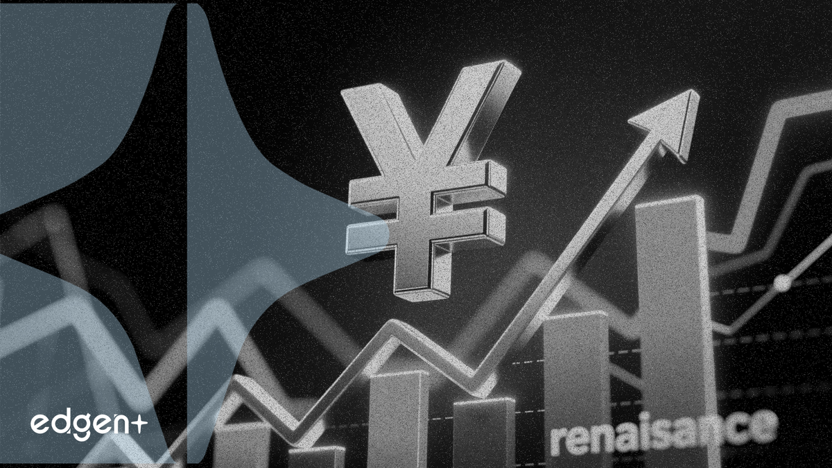 華興資本扭虧為盈 實現1.01億人民幣利潤