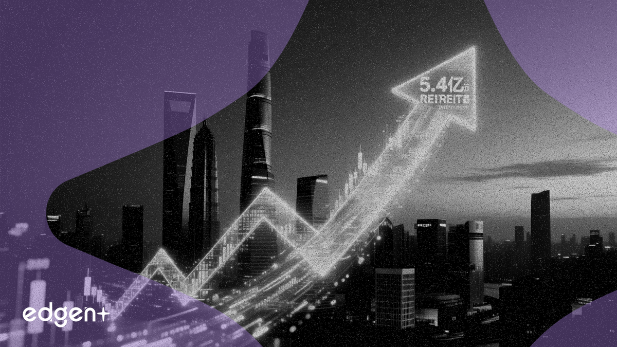 화윤치업, REIT 분할 통해 54억 500만 위안 조달