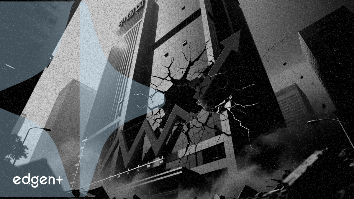 華潤建材科技、第1四半期に最大2億人民元の赤字見通しを警告