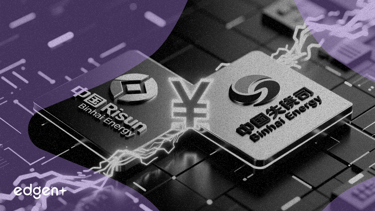 中国旭阳集团拟以 5.71 亿元收购滨海能源 14.5% 股权