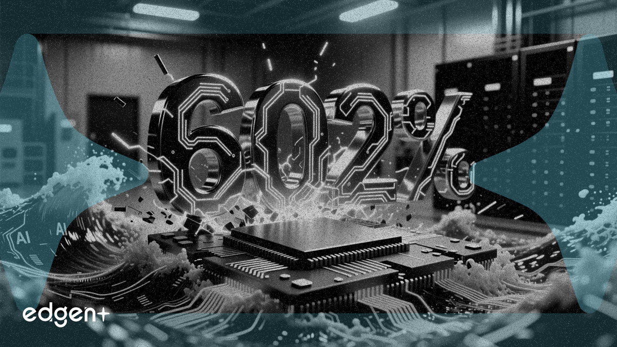 中國半導體利潤飆升602% AI需求引發產能緊縮