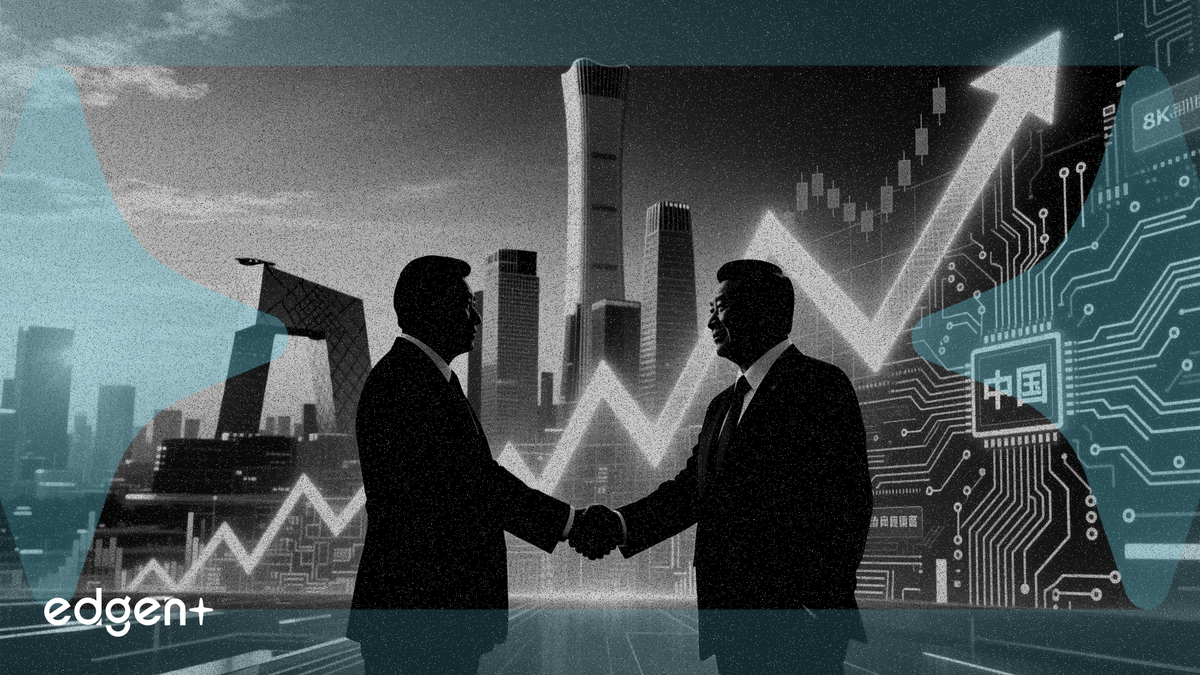 美企CEO在北京與習近平會面，中國科技股飆升4%