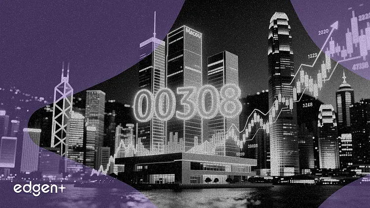 香港中旅擬分拆港澳業務於 00308 獨立上市