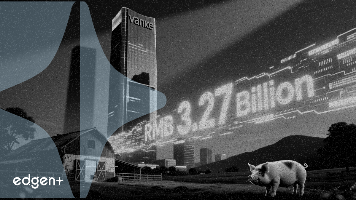 China Vanke to Sell Pig Farming Unit for RMB 3.27 Billion