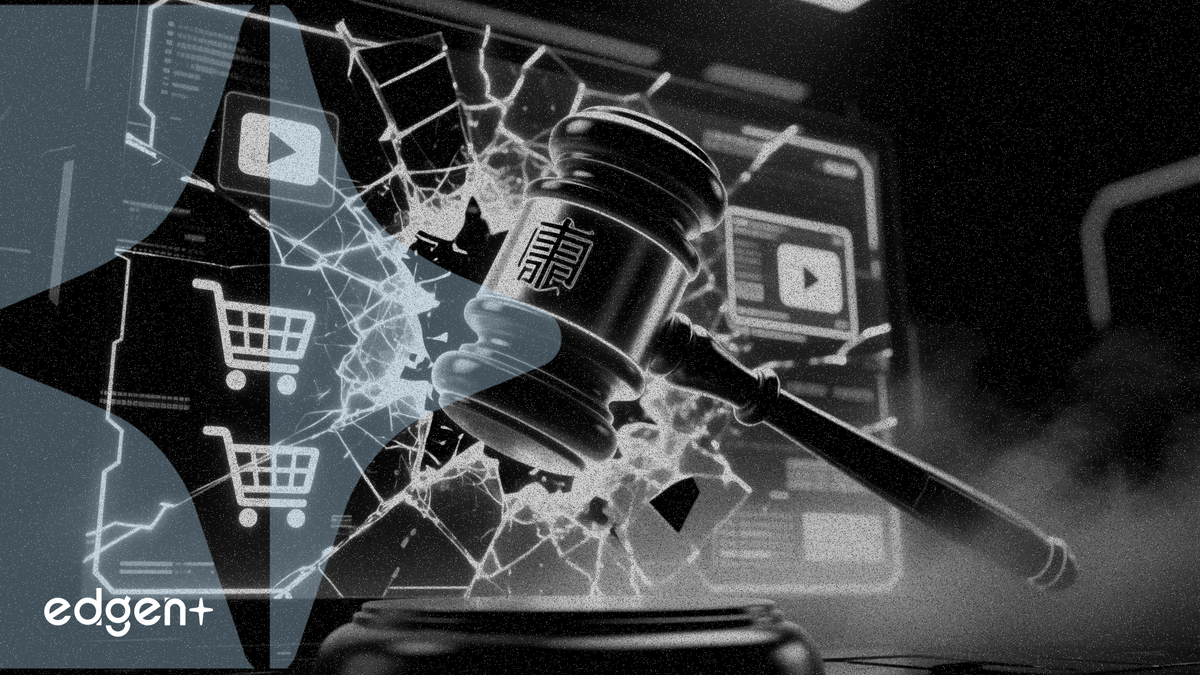 中國誓言對直播電商行業進行「強力打擊」