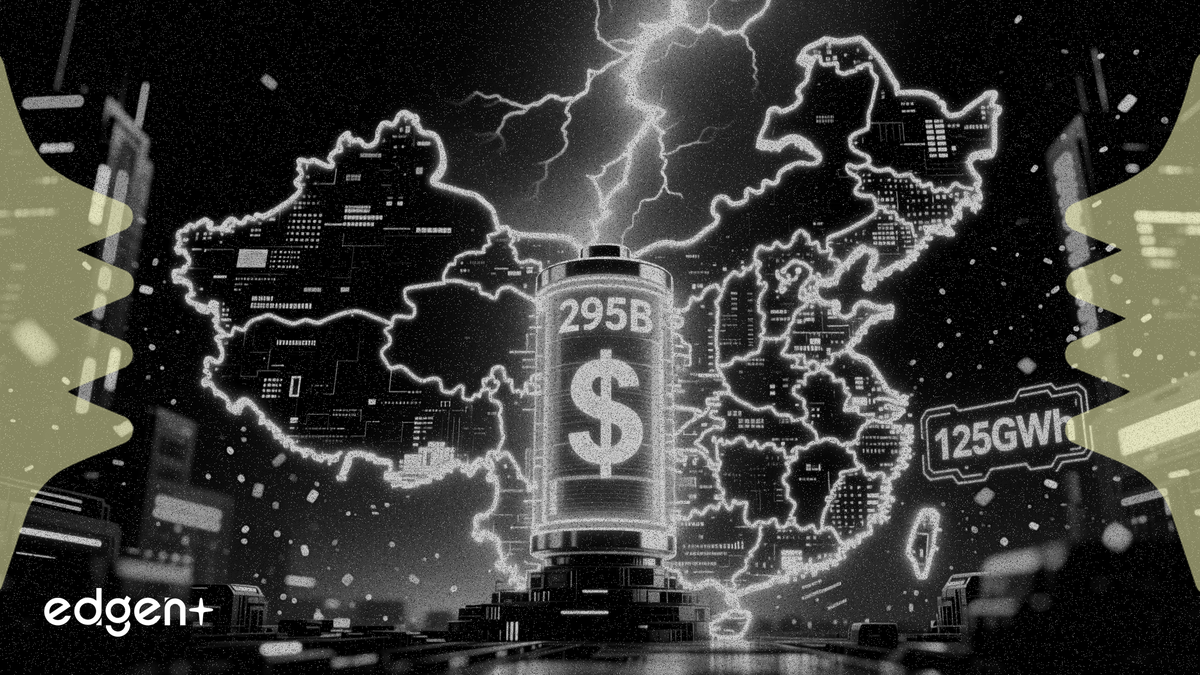 里昂證券表示，中國 2950 億美元的 AI 數據中心建設計畫，可能在五年內產生 125GWh 的增量儲能電池需求，並將 CATL 列為首選標的。