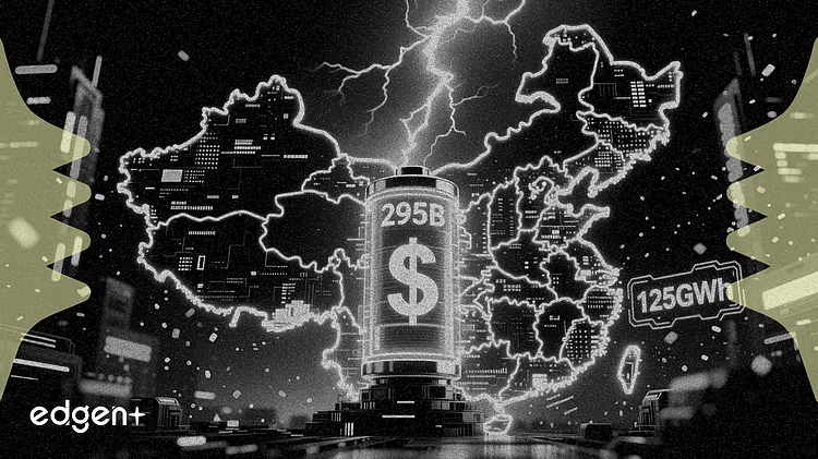 中國 2950 億美元 AIDC 計畫可帶動電池需求 125GWh,里昂證券表示