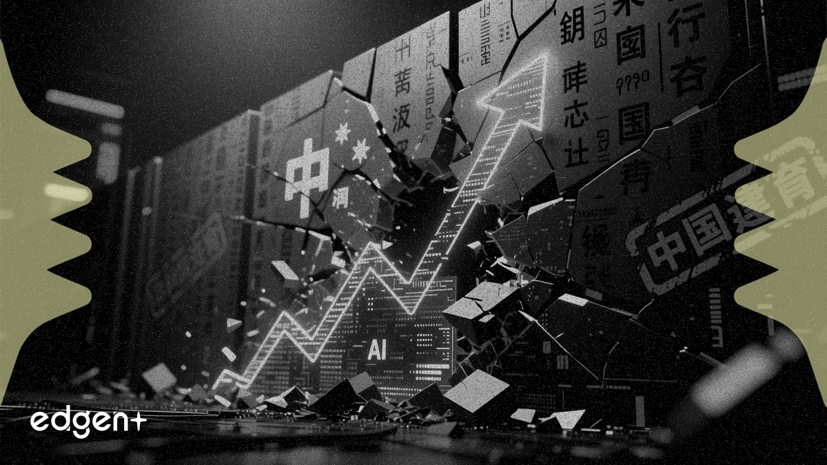 China's AI ambitions face 1 critical flaw: censorship