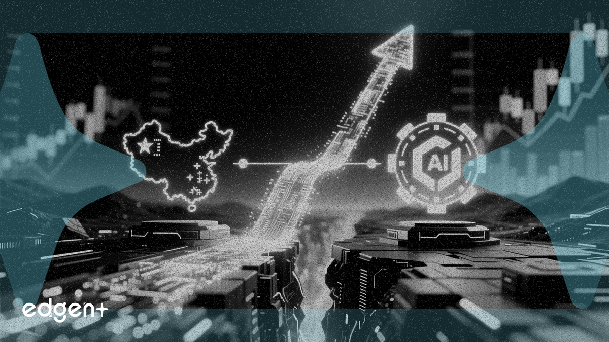 L'écart de l'IA en Chine se réduit selon Citi, maintien de la recommandation d'achat sur 2 géants technologiques