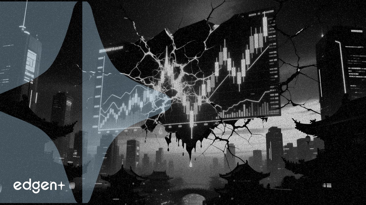 Le marché obligataire chinois se prépare à la volatilité après une nouvelle ouverture