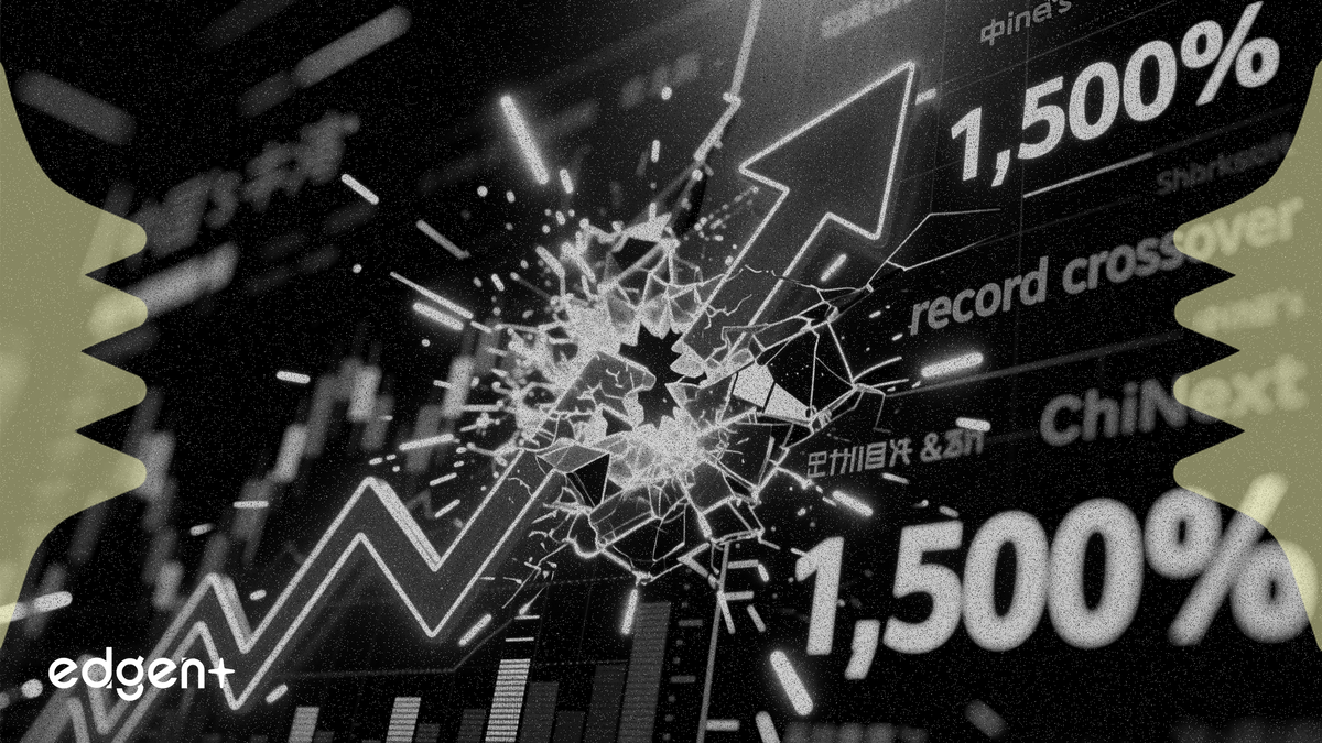 中銀国際証券のレポートは、中国のハイテク株中心の創業板指数が伝統的な上海総合指数を上回ると予測しており、これはAIやハードテック分野への大規模な資本移動を意味しています。