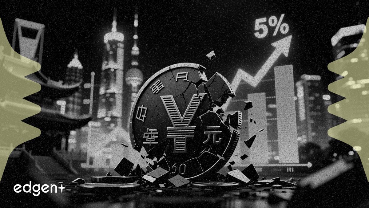 中国、第1四半期の成長率は5％に達するも、消費低迷が先行きに影を落とす