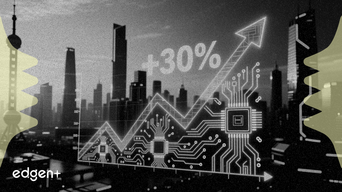 La producción de alta tecnología de China aumenta más del 30% en el primer trimestre, señalando un punto brillante en la economía
