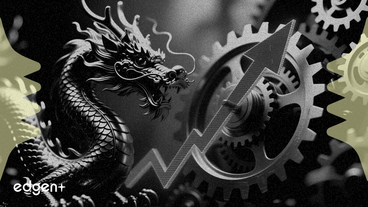 중국 M1 통화 증가율 5.1%로 둔화, 경제 모멘텀 약화 신호