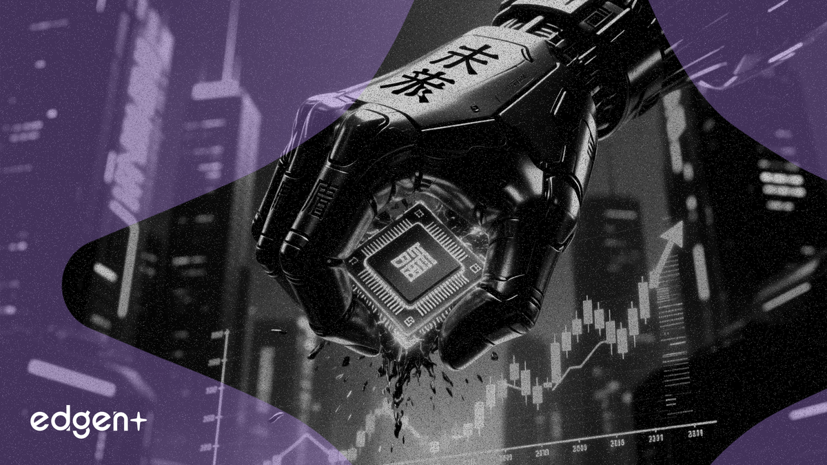 中國出臺五年定價新規，釋放進一步收緊科技行業利潤信號