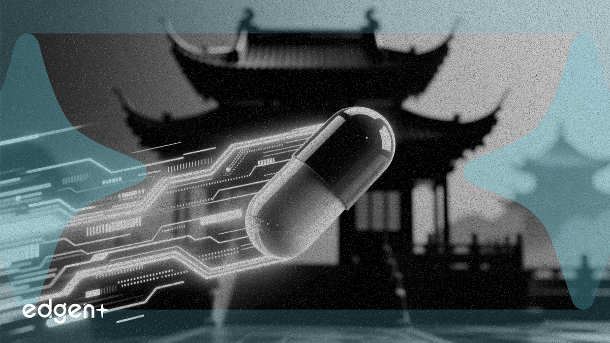 中国の国家医療保障局は、新薬の市場アクセスを加速させることを目的とした医薬品償還リストの改革案を公開しました。