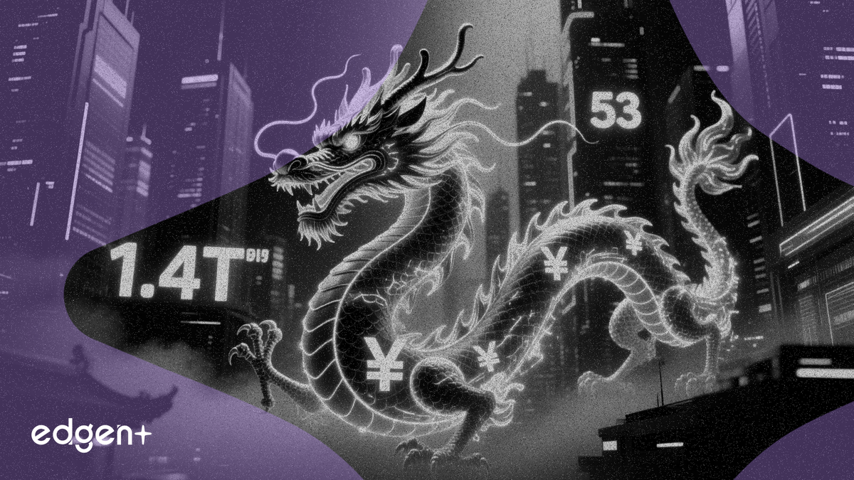 Reestructuración del sector cuantitativo en China: 53 firmas gestionan más de 1,4 billones de yuanes