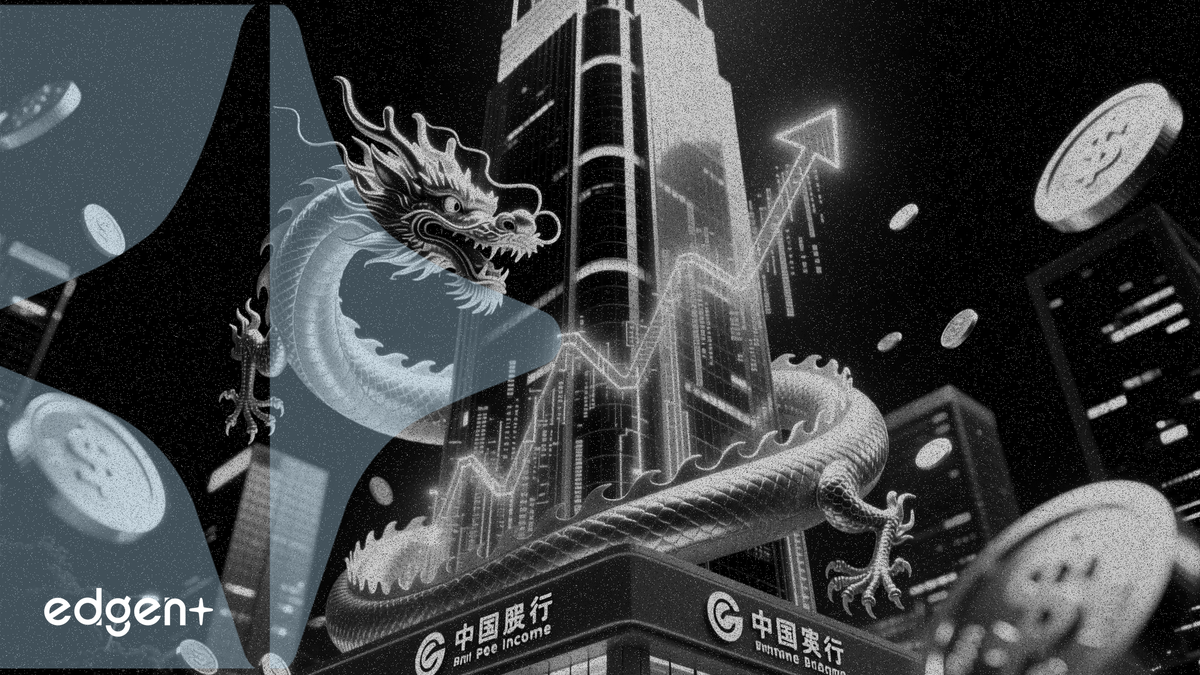 中国国有银行一季度利润增长逾 3%，手续费收入成亮点