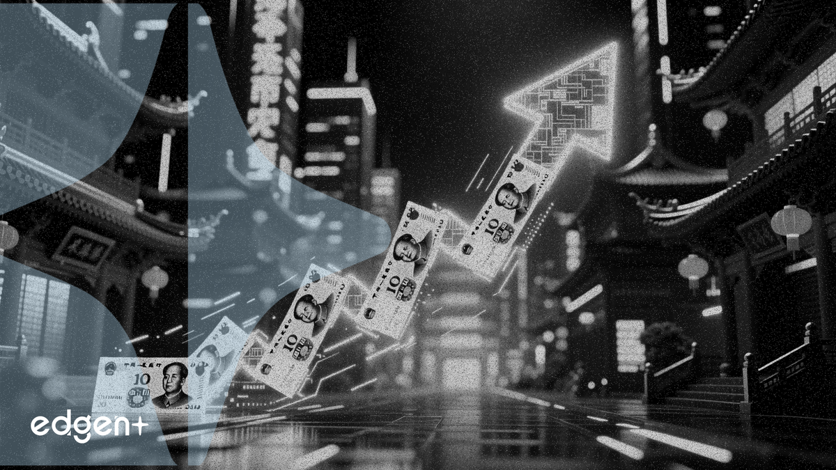中国六大行一季度利润达 3500 亿元，信贷投放显著加速
