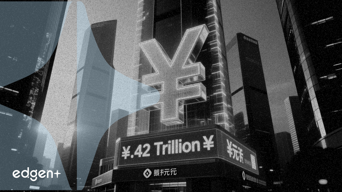 Çin'in Önde Gelen Bankaları 1,42 Trilyon Yuan Kâr Açıkladı, 400 Milyar Yuan Temettü Ödemesi Planlıyor