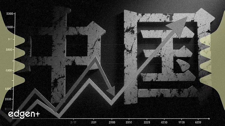 中國 3 月貿易順差收窄至 3,550 億元,出口放緩跡象顯現