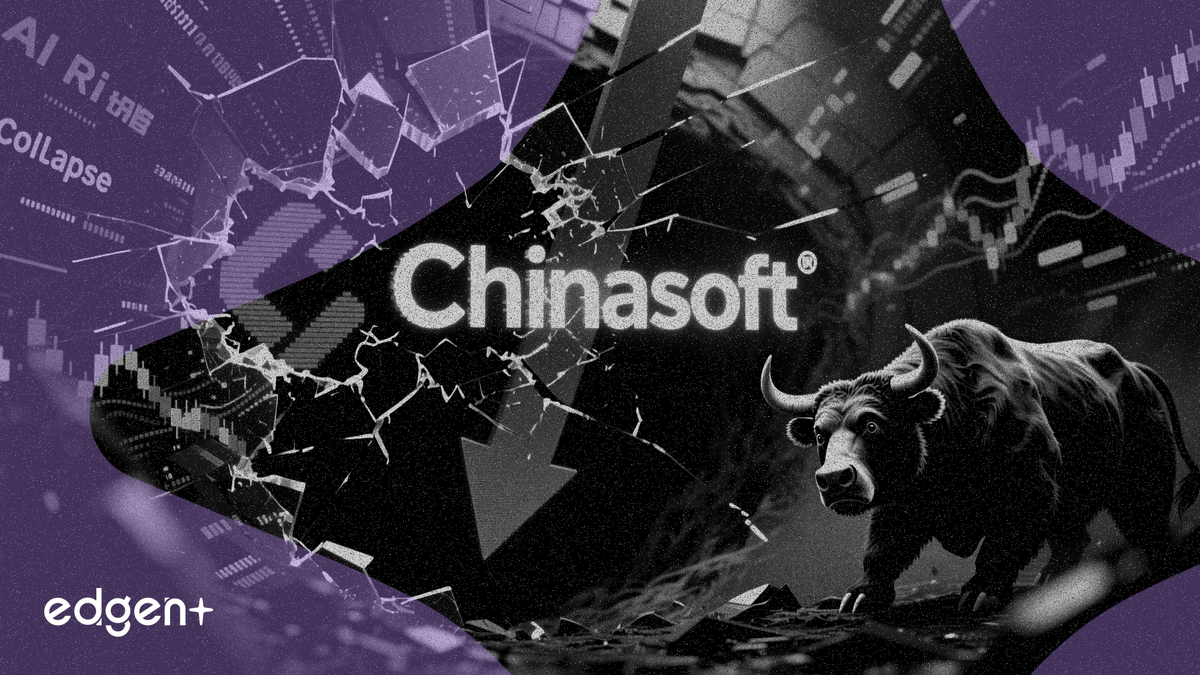 中軟国際が急落、モルガン・スタンレーが AI リスクを理由に目標株価を 61% 引き下げ