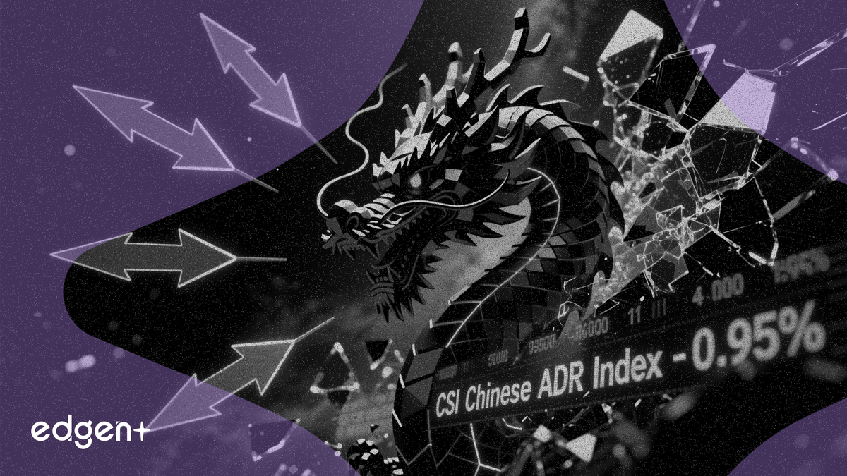 中概股ADR指數開盤下跌0.95%，5檔成分股跌幅逾5%