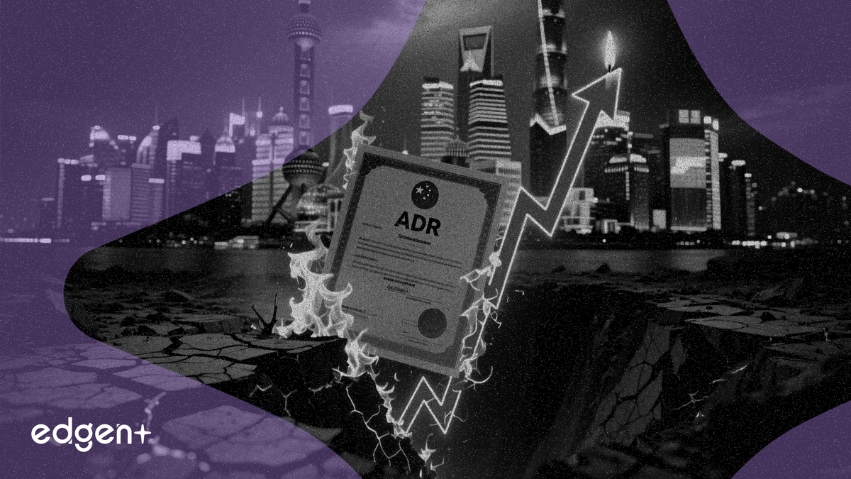 中國 ADR 跌 3% 房地產低迷加劇拋售